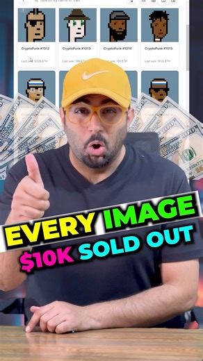 How to create nfts and sell through ai Bout hi amazing ai tool hy so abi ja kr try kro aur btao kasa lga | Roosh Tech