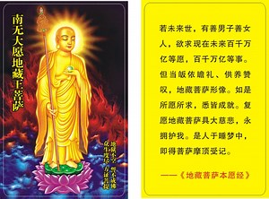 [Hot Item] White Cards, Be Customized with Chips. Will Be a Pure PVC Card