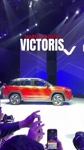Maruti Suzuki launches Victoris! Price yet to be revealed.