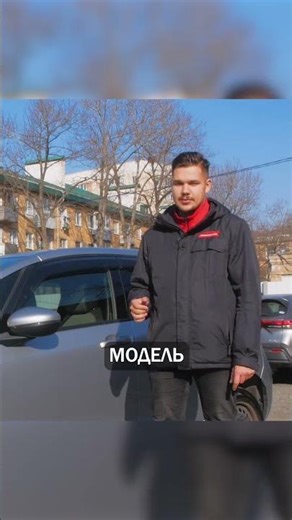 Обзор Honda Fit — знакомимся с поколением