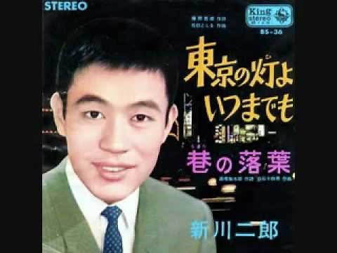 東京の灯よいつまでも.flv