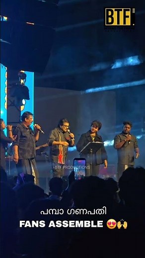 M G Sreekumar Live at Forum Mall Kochi | Pamba Ganapathy Performance | BTF Productions