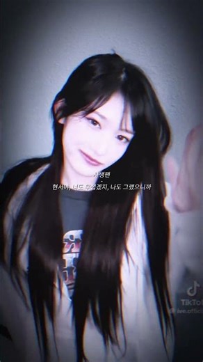 카운트 | 아이브 | 이서 |#아이브#이서#직캠#편집#다이브#다이브로그#추천추천추천추천추천추천추천추천추천추천