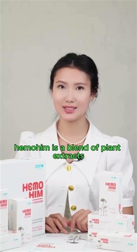 HemoHIM is a dietary supplement from Atomy