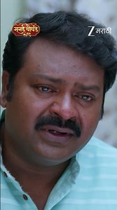 Sanai Chaughade | Ep - 85 | Reel | Jun 12 2026 | Zee Marathi