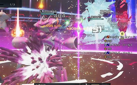 【PSO2NGS】火山PSE现状 好多法师啊 都看不清了