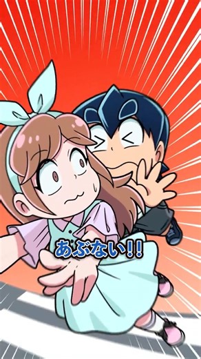 痛みを感じないからと調子に乗ると…？ #Plottアニメ