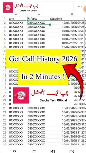 How to check call History of other person 2026 in Pakistan