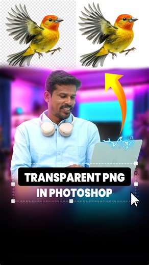 P Valavan | Fix transparent PNG issues in Photoshop like a pro! 🎨✨ Learn how to restore lost transparency and clean up edges for perfect designs. 🚀... | Instagram