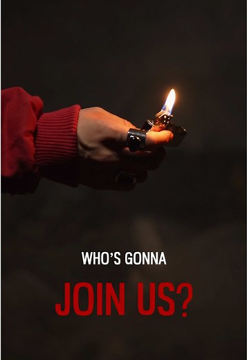 PERSES is Back: Who's Joining the Track?