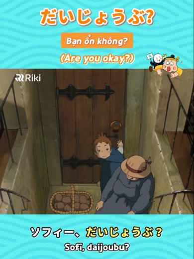 Cách nói “Bạn ổn không” bằng tiếng Nhật - cách dùng kaiwa
