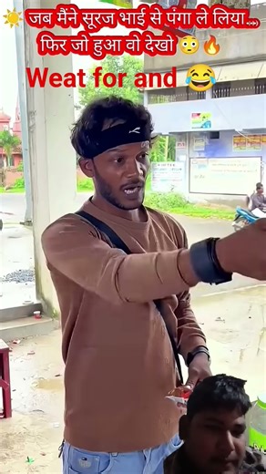 #comedy #ilovegadgets #funny #realfools #fun #techlover #hometech #realfoolsteam #topproducts #innov