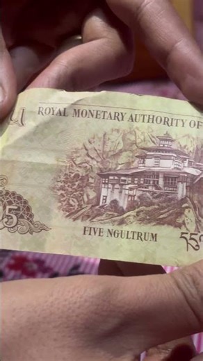 Currency note of Bhutan