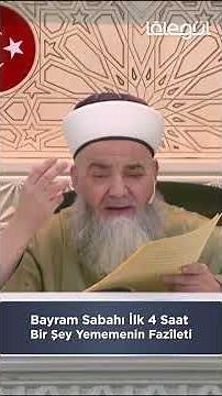 The Virtues of Fasting for the First 4 Hours of the Eid Morning #cubbeliahmethoca #eid #eidprayer...