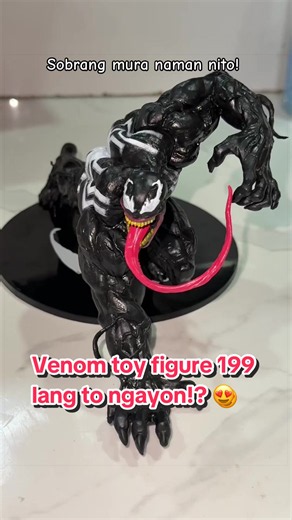 Venom Toy Figure: Unboxing & Incredible Value!