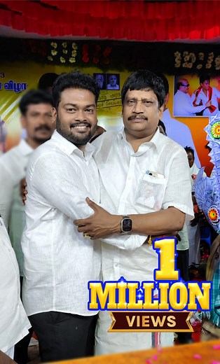 DMK - Dravida Munnetra Kazhagam | பனையபுரம் சுந்தர்