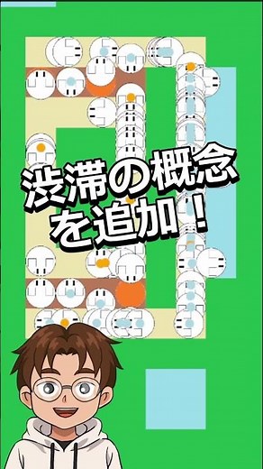 ウサギが大渋滞！効率よく道を引くゲーム『Bunny Colony』制作中！
