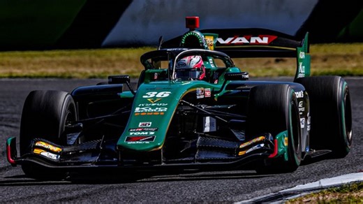 Round 4: Fuji Highlights