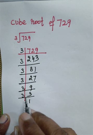 cube root of 729