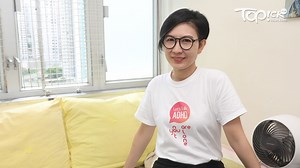 【ADHD】頻頻無記性確診專注力失調　司儀霍彩玲助成年患者度難關