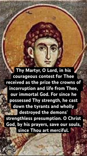 Prokopios the Great Martyr & his mother Theodosia the Martyr #orthodox #christianshorts #christian