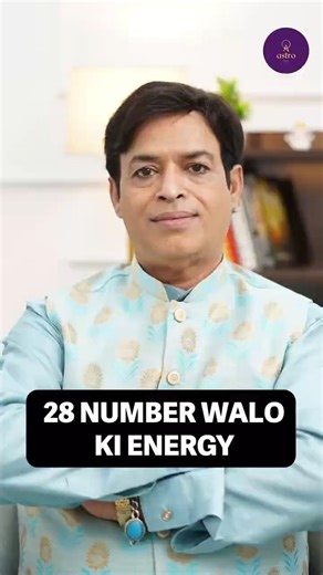 28 number Chandrama, Shani bana Surya #shorts