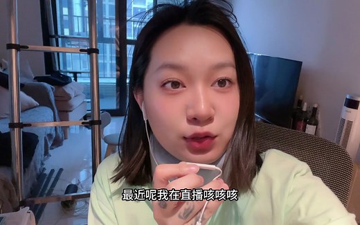 DPS怎么设置出来的教程攻略