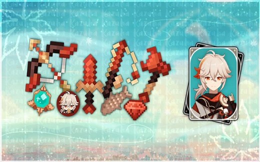 【附BE Java下载】超级好看的万叶16x材质包！增加FPS 手感暴增！