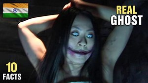 10 Creepy Mysteries From India. | FTD Facts