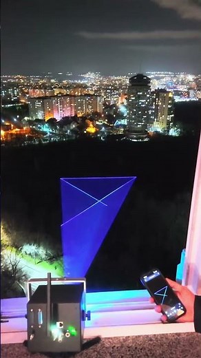 Laser projection on the forest 🤯 #laserlight #lasercube