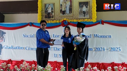 (SAW) ကျောင်းမှ GED အောင်မြင်ခဲ့တဲ့ ကျောင်းသူကျောင်းသားတွေ ဘာပြောလဲ... --------------- ထိုင်း-မြန်မာနယ်စပ် (SAW) မြန်မာရွှေ့ပြောင်း စာသင်ကျောင်းမှ ဖွင့်လှစ်ထားတဲ့ GED ပရိုဂရမ်အောင်မြင်ခဲ့တဲ့ ကျောင်းသူကျောင်းသားတွေရဲ့ စကားကို တင်ဆက်ပေးသွားမှာ ဖြစ်ပါတယ်။ | Karen Information Center -KIC