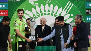 PSL 2026 Revised Schedule: Updated Fixtures List, Match Timings And Venues For Pakistan Super League
