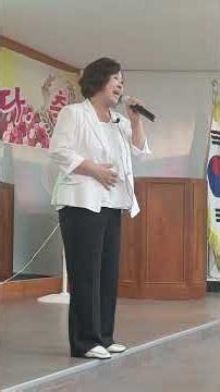 #세윌에던진사랑#박우철 #신바람노래강사이소운 #트로트 #신바람노래교실이소운 #북면노인대학
