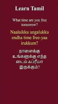 #90 Common Tamil Sentences for Daily Use | Learn Tamil Through English