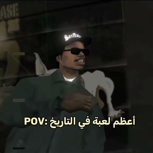 هـل تـتفق؟🤔 #shorts #youtubeshorts #gta #gaming #روبلوكس #اكسبلور #مقارنة