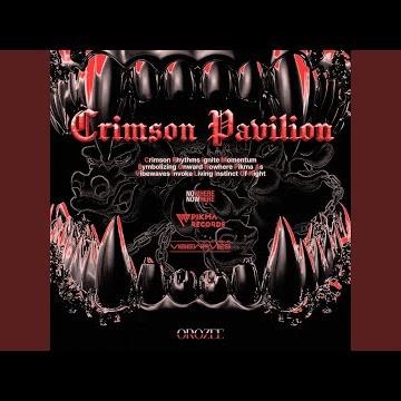 Love Me (Radio Edit)