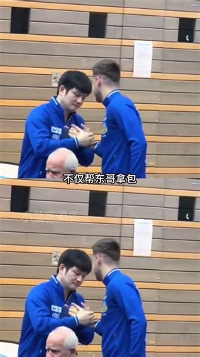 Fan Zhendong vs. Dako: Epic Ping Pong Showdown