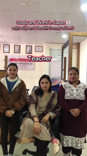 Study and Work Opportunities in Japan for Students