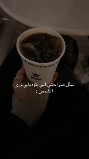 فيديوهات أنشأها MMD مها (@mmd369) باستخدام original sound - lori