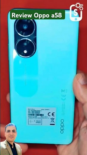 مراجعة لهاتف Oppo a58 | استعراض المزايا والعيوب | السعر والمواصفات #oppo #review #mobile #android