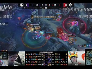 炉石传说。IG狠抽TES陀螺！