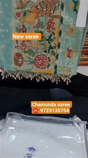 2026 trending saree #new #chamundasaree #shorts #viral #trending #song #youtubeshorts