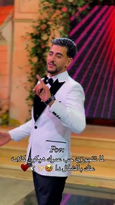 205K views · 59K reactions | A2Z Wedding service Exclusive Coverage...