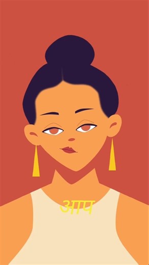 "Ye Mind Trick Aapki Life Badal Sakti Hai 🧠" #shorts #facts