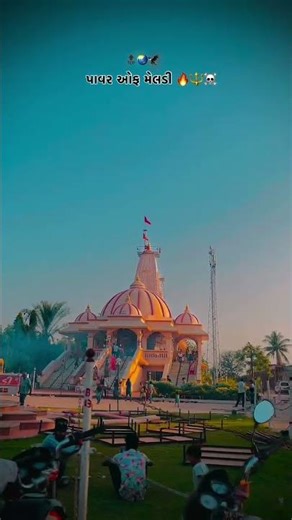 Title:Meldi Maa New 4K Status |TrendingWhatsApp Status 2025 ❤️‍🩹❤️❤️‍🔥