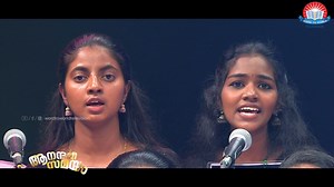 Word To World Television on Reels