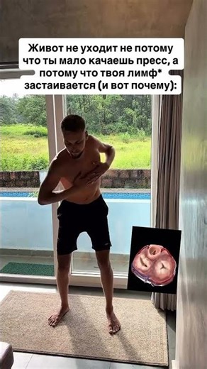 Каждое утро ☀️читай👇