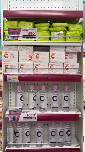 Venez découvrir notre collection linge de maison actuel et nos produits de beauté #Cosmia#Cosmia #Cosmia #auchan