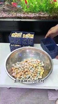 DIY Wall-Mounted Fish Tank Filter Ceiling Success! AquariumUpgrade