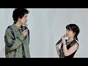 成田凌、岸井ゆきのとのキスシーンについて語る／映画『愛がなんだ』公開記念舞台挨拶